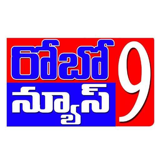 Robo 9 News 1.0