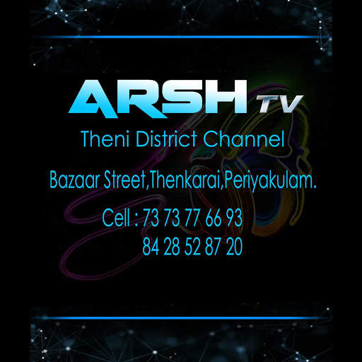 Arsh TV screenshot 1