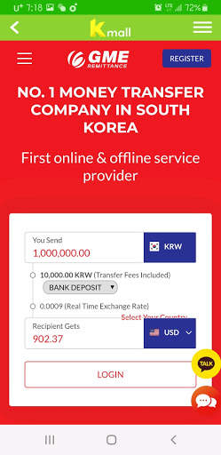 Kmall - Mobile payments, Online shop, Airticket screenshot 6