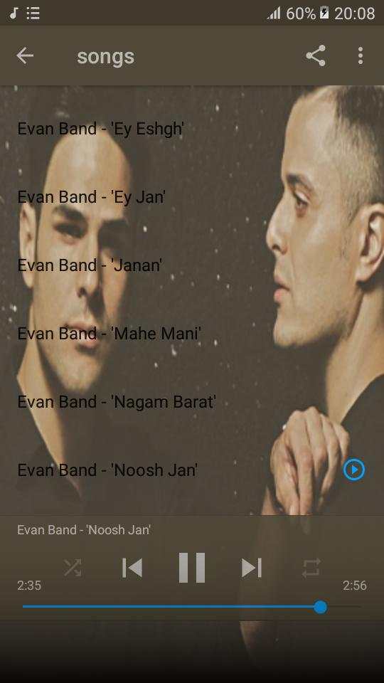 جديد اهنك ایوان بند بدون نت  Evan Band New SONGS screenshot 5
