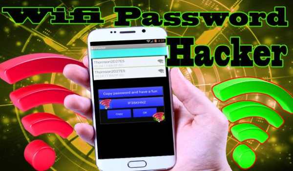 Wifi Password Hacker Simulator screenshot 3