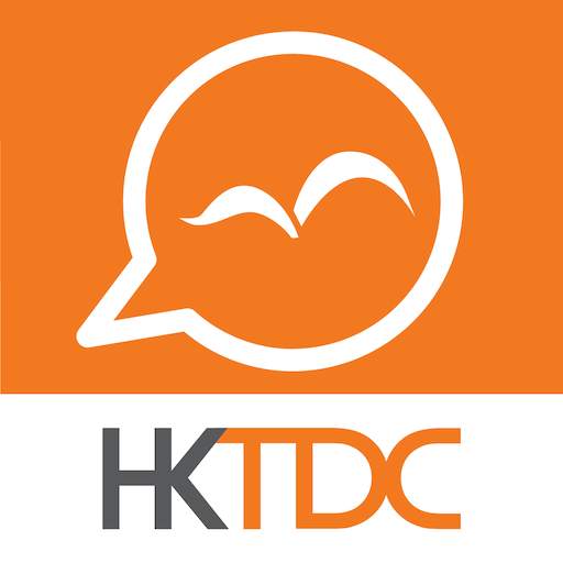 Intra-App 2.0.5.2