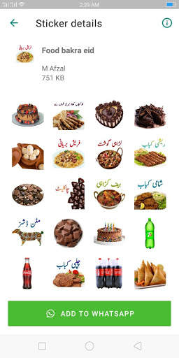 Best urdu stiker 2020 screenshot 3