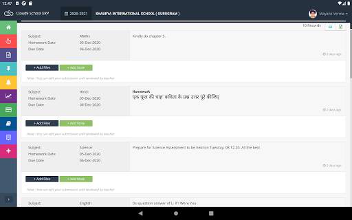 Cloud9 School App screenshot 24