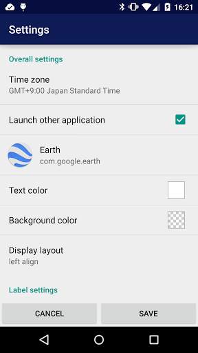 Simple World Clock Widget screenshot 3