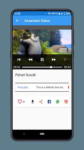 Assamese Video and Quotes Status 2020 screenshot 3