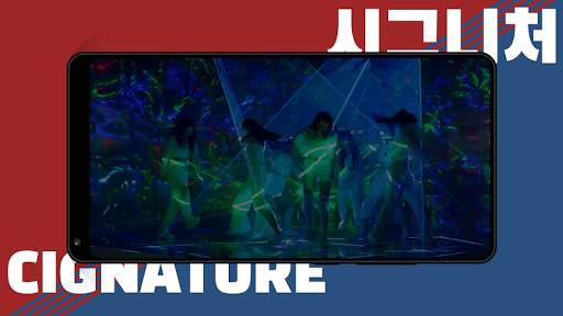 CIGNATURE Offline KPop Easy Lyric screenshot 3
