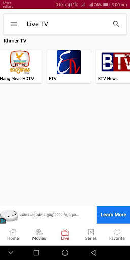 SFlix screenshot 3