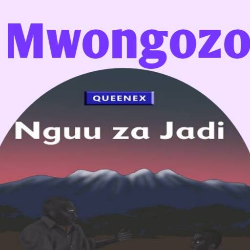 Mwongozo wa Nguu za Jadi 18.18