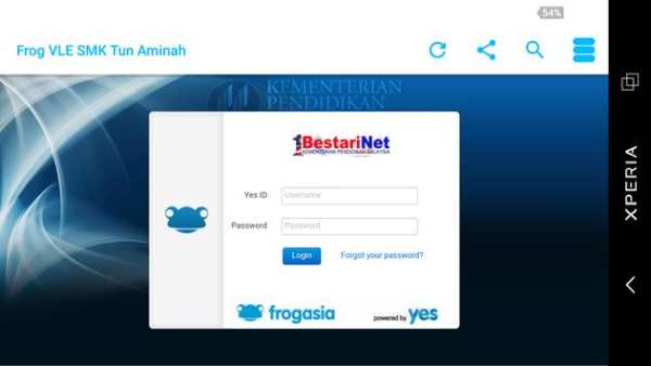 Frog VLE SMK Tun Aminah screenshot 1