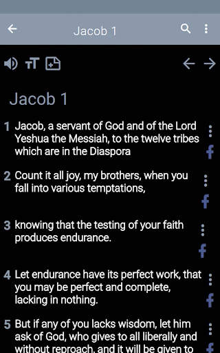 Messianic Bible App screenshot 18