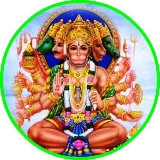 Kavach Panchmukhi Hanuman Ka 11.0.0