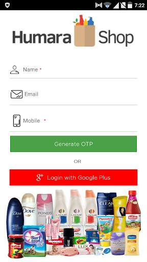 HumaraShop screenshot 2