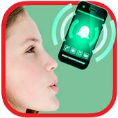 أين الجوال أوجد هاتفك بالتصفير on 9Apps