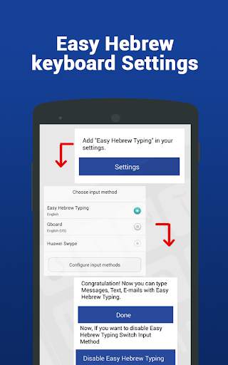 Hebrew keyboard- Easy Hebrew English Typing скриншот 4
