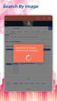 Search By Image screenshot 4