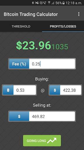 easy Bitcoin Calculator скриншот 2