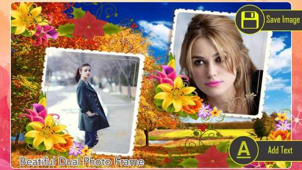 Beatiful Dual Photo Frame 3 تصوير الشاشة