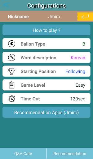 Korean First Relay screenshot 5