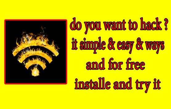 Hacking wifi 2016 Prank screenshot 1