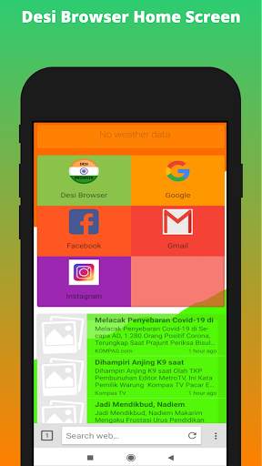 Desi Browser screenshot 1