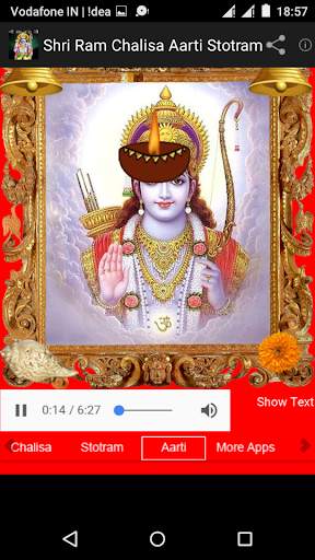 Shri Ram Chalisa Aarti Stotram скриншот 6