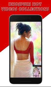 Bhojpuri Hot Video Collection 2018 screenshot 1