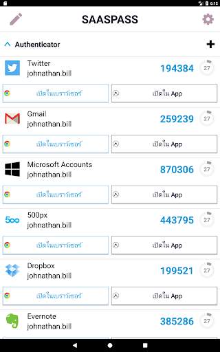 SAASPASS | Authenticator 2FA screenshot 10