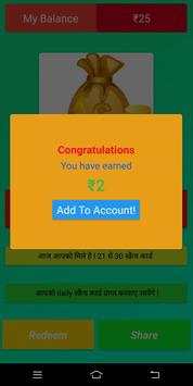 Daily scratch screenshot 5