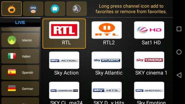 World IPTV screenshot 7