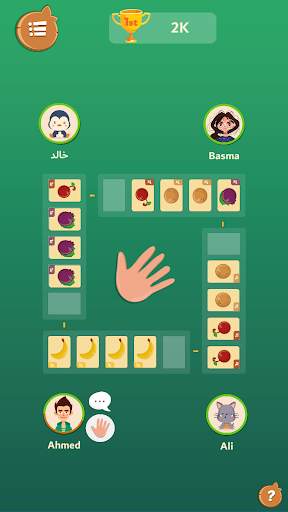 4Fruit - Fruit Game screenshot 4