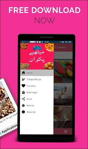 Sweet Dish Recipes In Urdu : cake recipes 🍥🧁🎂🥧 screenshot 6
