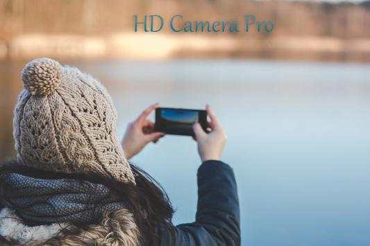 Camera 4K screenshot 1