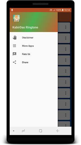 Kabir Ringtones screenshot 1