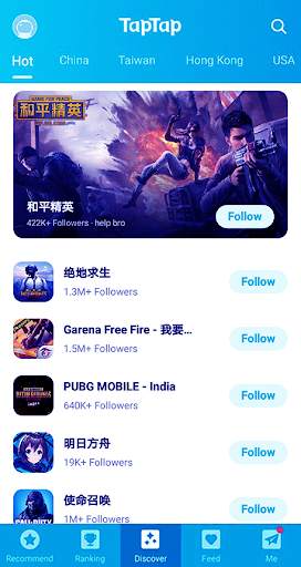Guide Tap Tap For Tap APK Games DownloadApp screenshot 1