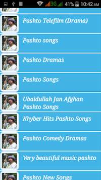 Ismail Shahid Funny screenshot 4