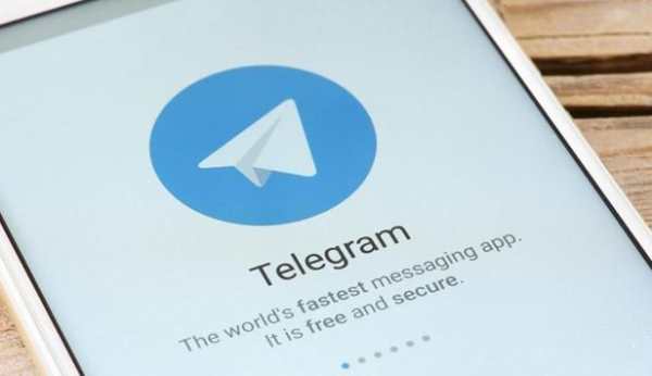 Messenger screenshot 2