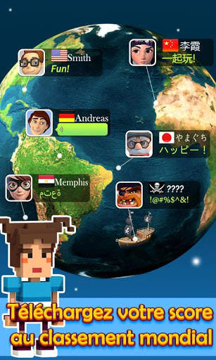 Coffre à jouets(Joy Box: puzzles all in one) screenshot 3