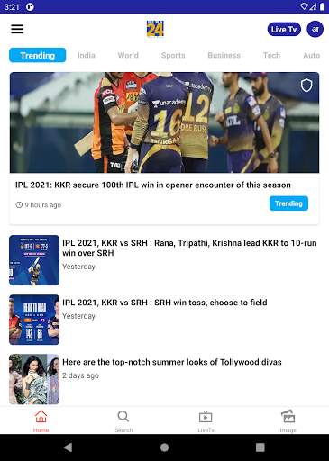 News 24 : Latest News In India screenshot 7