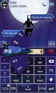 GO Keyboard Ninja Theme screenshot 2