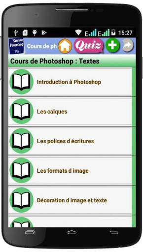 Cours de Photoshop screenshot 4