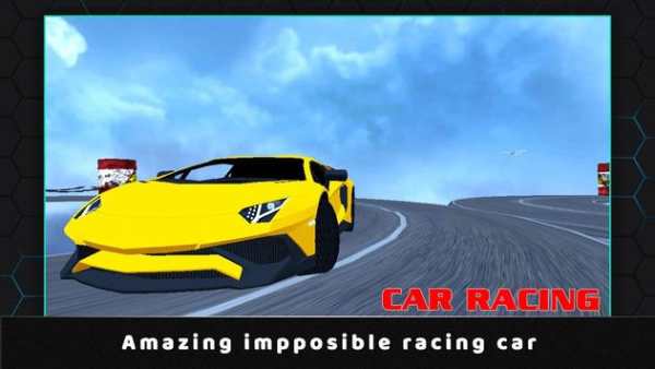 Car Racing with Real Speed screenshot 6