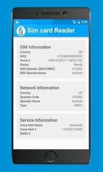 SIM Card Reader screenshot 1