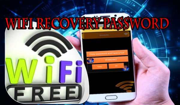 Wifi Free prank 2017 screenshot 3