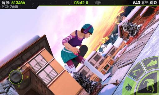 Skateboard Party 2 screenshot 5