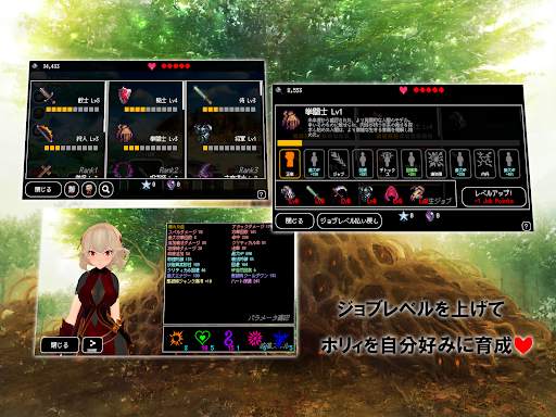 B100X - Auto Dungeon RPG screenshot 14