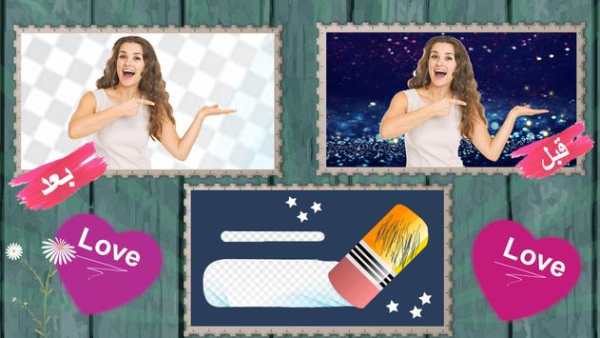 كائن غير مرغوب فيه Remover-TouchReTouch Eraser 4 تصوير الشاشة