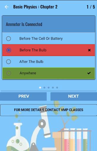 VMP - The Learning App screenshot 5