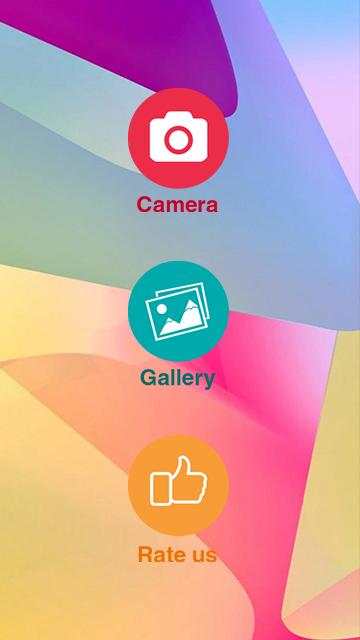 Scenery Photo Maker screenshot 1