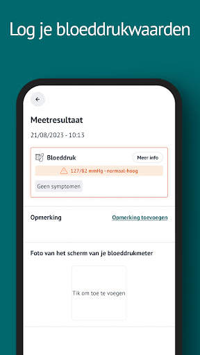 FibriCheck screenshot 4